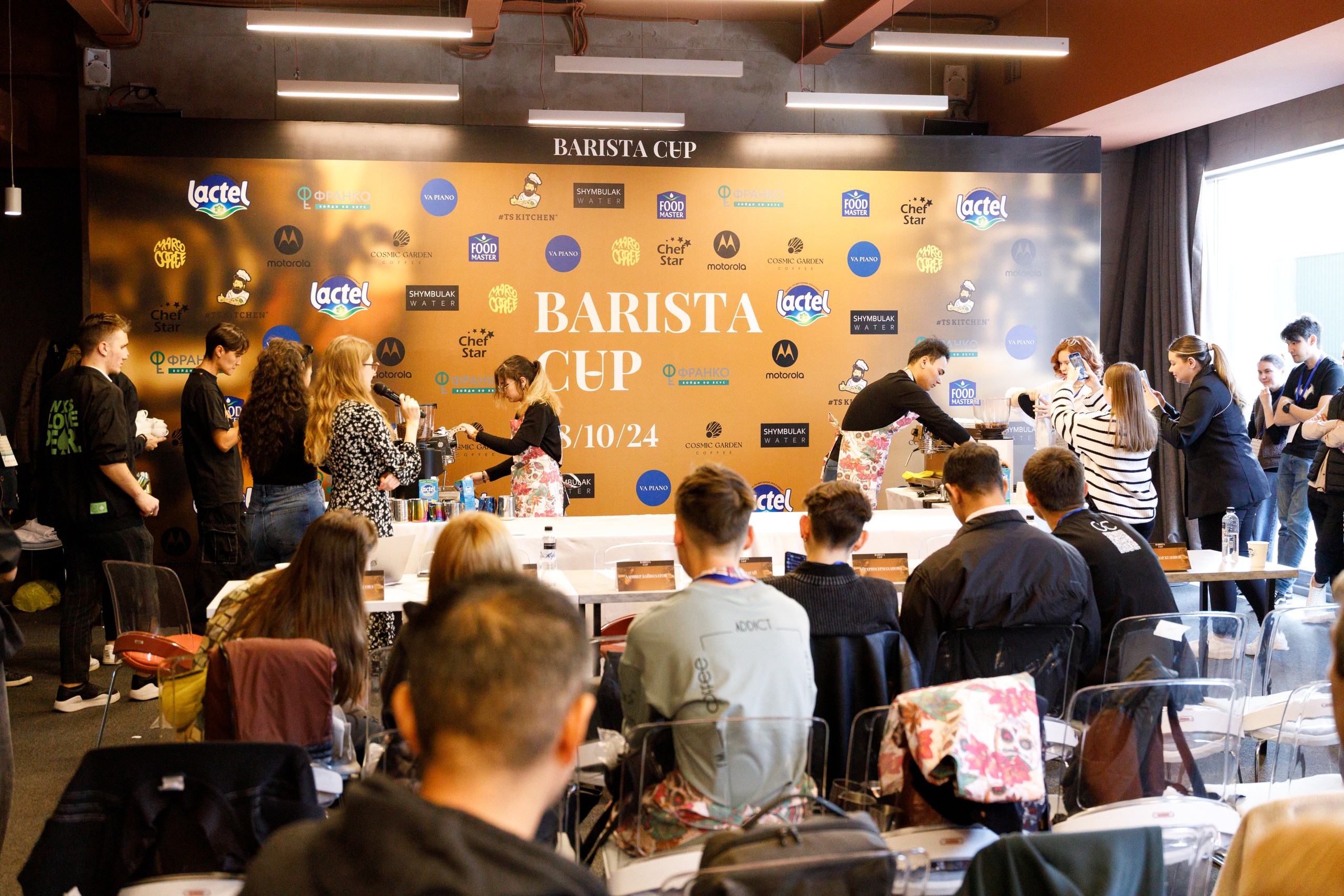 первый конкурс Barista Cup-2024 в Алматы