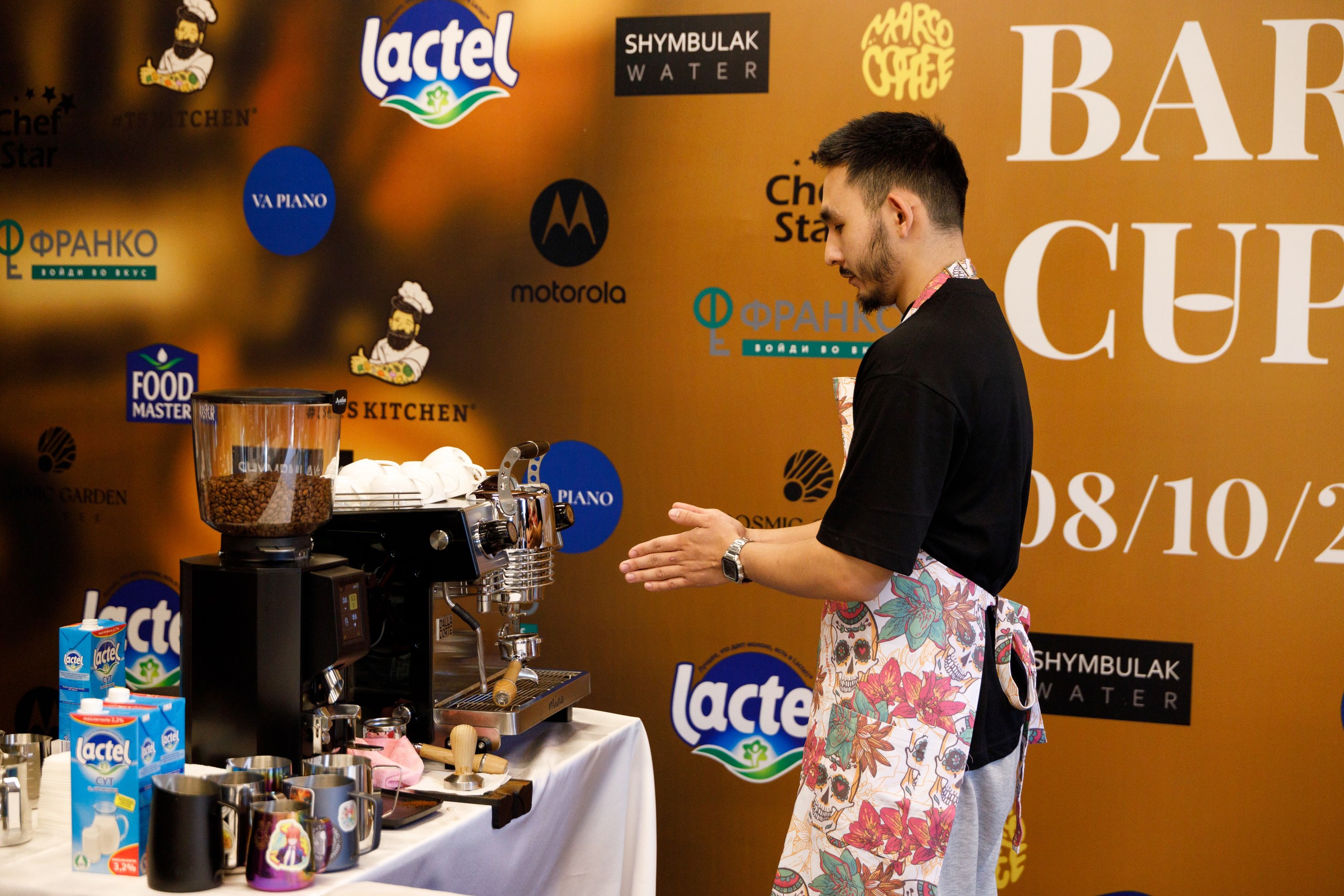 первый конкурс Barista Cup-2024 в Алматы