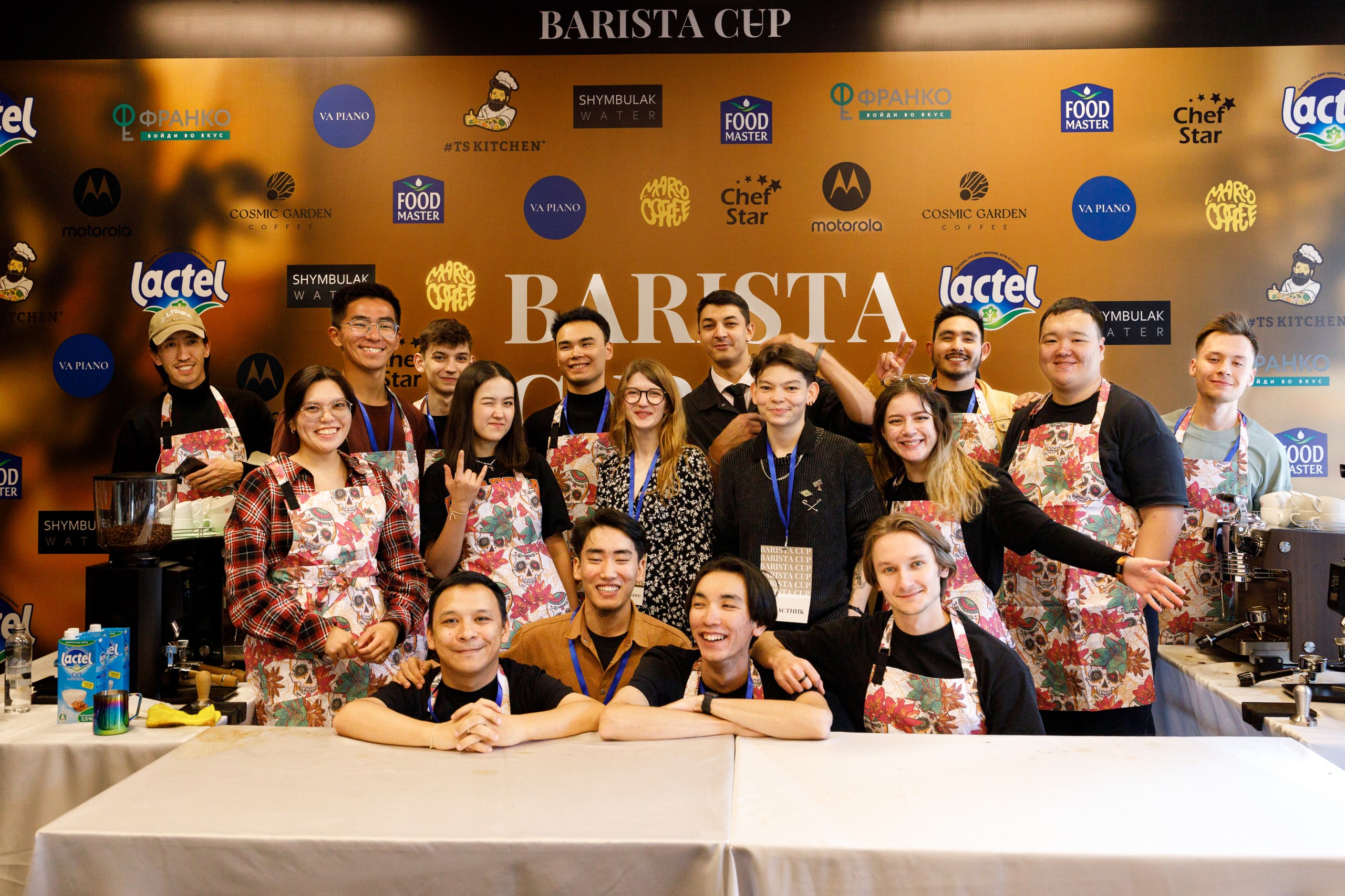 первый конкурс Barista Cup-2024 в Алматы