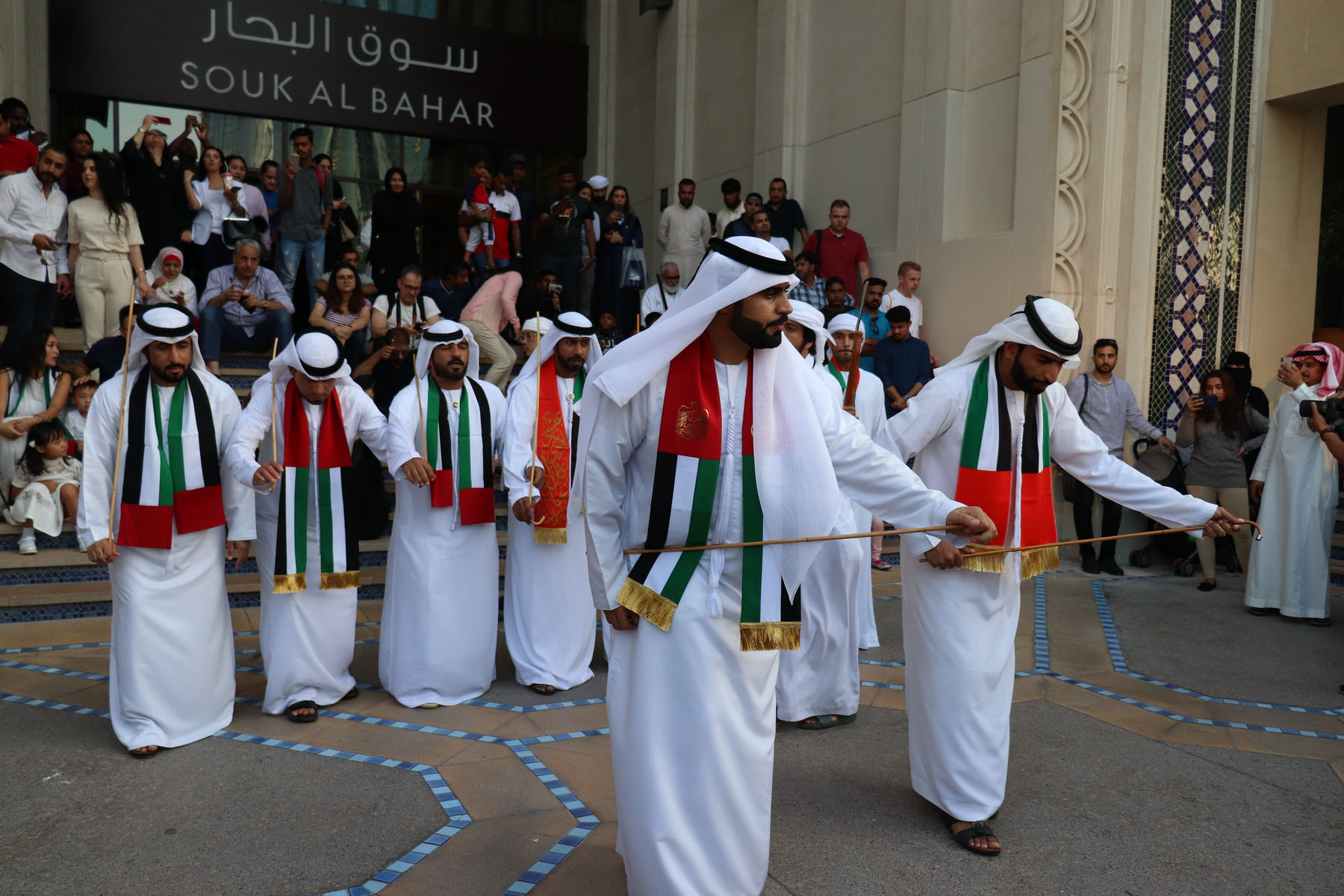 Sheikh Mohammed Centre for Cultural Understanding