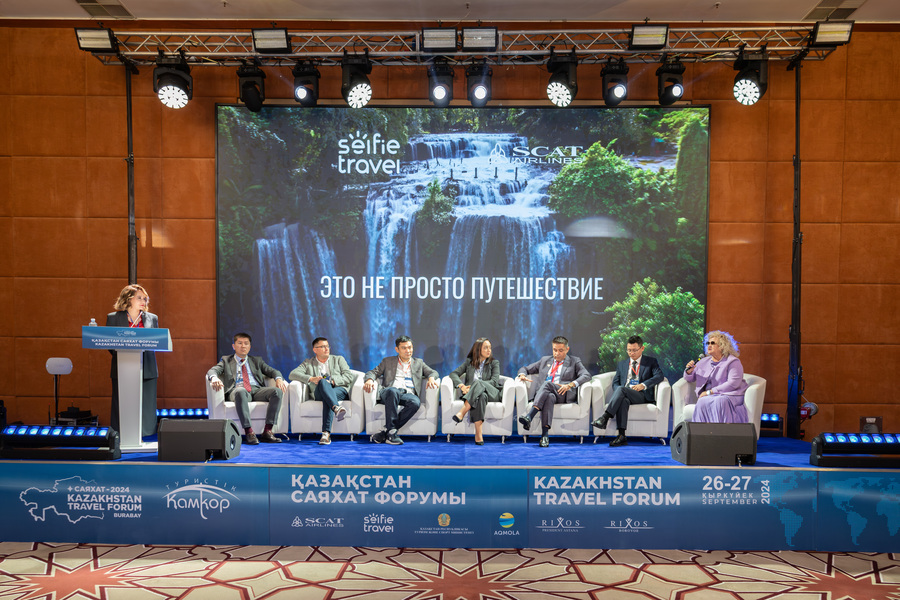 Kazakhstan Travel Forum-2024 