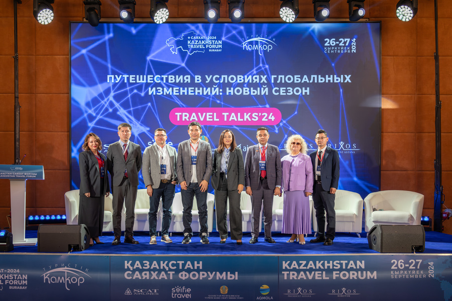 Kazakhstan Travel Forum-2024 