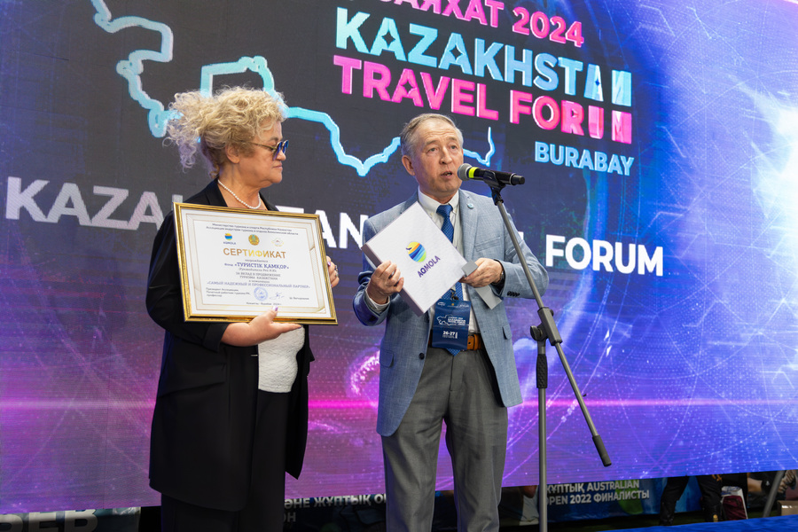 Kazakhstan Travel Forum-2024