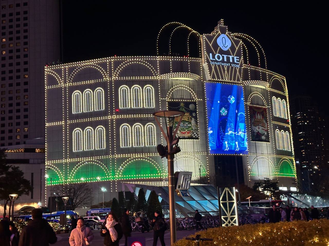 lotte world seoul