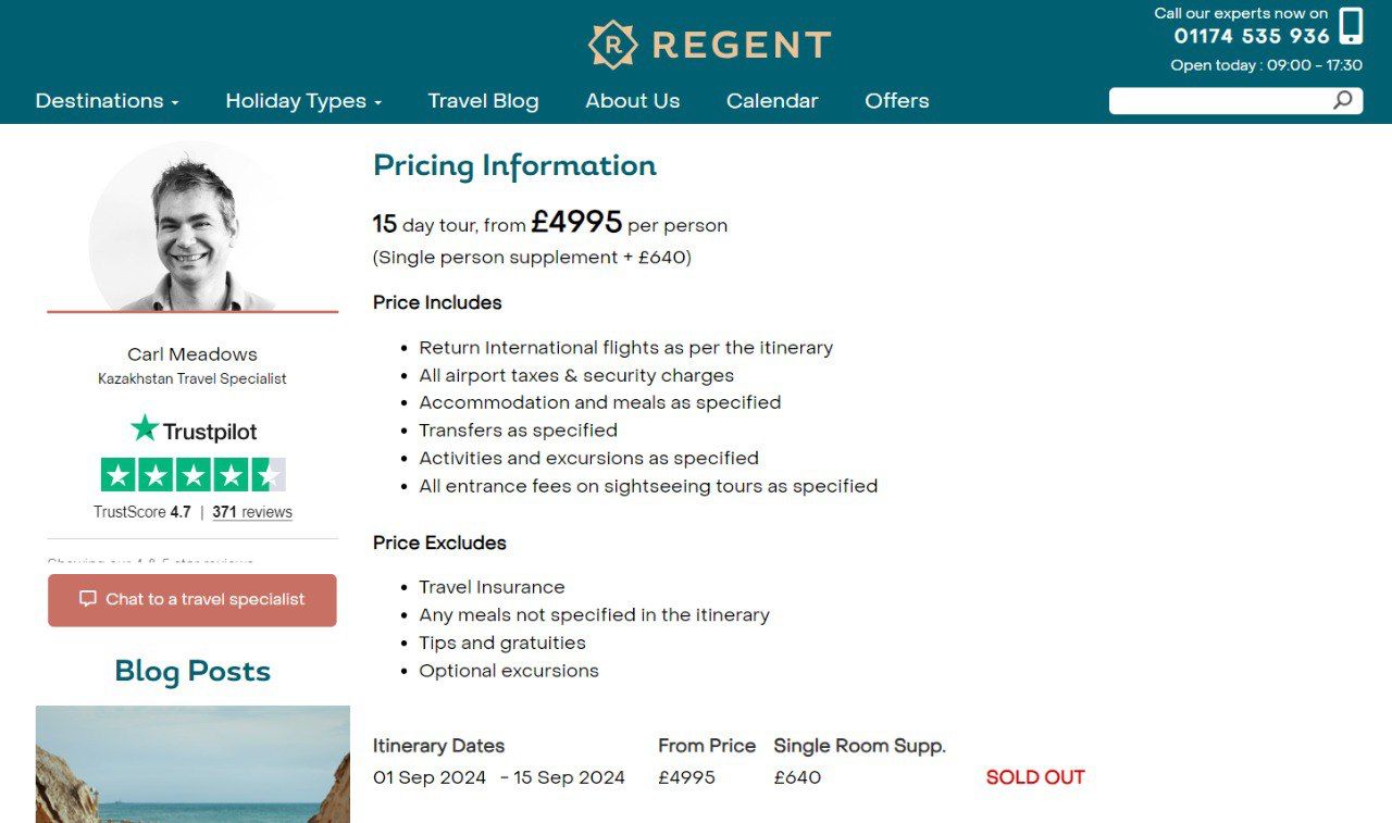 Regent Holidays тур Казахстан