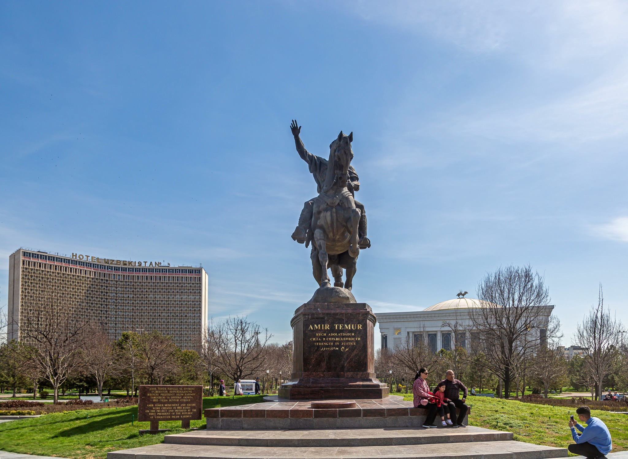 Ташкент памятник
