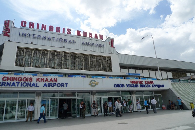 Улан-Батор аэропорт